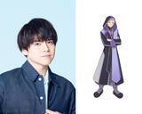 「ツインテ美少女から声優・松岡禎丞の声!? 大正解すぎる！「超かぐや姫！」駒沢乃依の可愛さが猛烈な印象を残した【劇場公開中】」の画像4