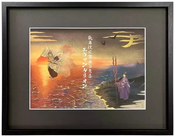 「カヲルとシンジの浮世絵が神秘的で美しい…!!大首絵やエヴァンゲリオン各機体の千社札など30周年記念作品が登場」の画像