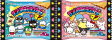 キティ、クロミ、シナモンなど「サンリオ」がビックリマンチョコに♪ 550円以上購入でサンリオ大賞の投票シリアルがもらえる