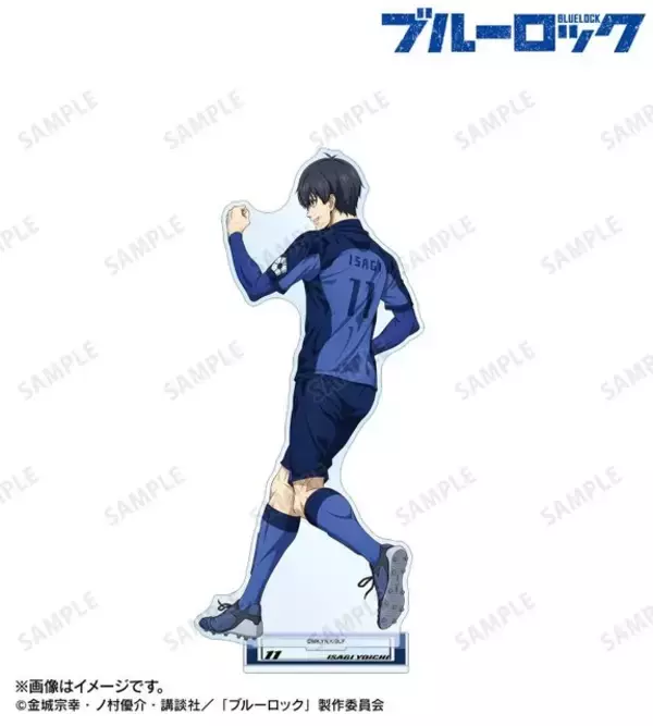 潔や凪の躍動感あふれるイラスト♪ 「ブルーロック」“戦う背中×雨”をテーマにしたキャラクターたちの凛々しい姿を楽しめるアクリルコースターやグリッター缶バッジが受注中！