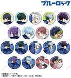 「潔や凪の躍動感あふれるイラスト♪ 「ブルーロック」“戦う背中×雨”をテーマにしたキャラクターたちの凛々しい姿を楽しめるアクリルコースターやグリッター缶バッジが受注中！」の画像4