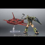 「「ガンダム」ザクとは違うのだよ、ザクとは！「グフ＆ド・ダイYS」がセットで登場！ 補助パーツで安定した搭乗を実現」の画像3