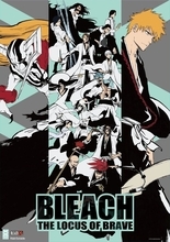 「BLEACH」アニメ20周年企画が始動！ 横浜ランドマークタワーでの特別イベントや「AJ2024」でのMY最速公開など