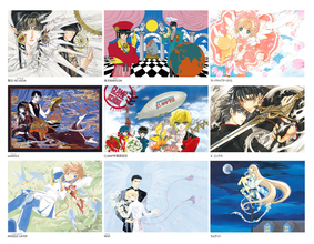 「CCさくら」「魔法騎士レイアース」「xxxHOLiC」など800点以上の原画を展示！ 7つのテーマで世界を堪能「CLAMP展」