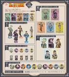 「「Dr.STONE」千空やゲン、羽京たちが大正浪漫の衣装に♪ オンラインくじ“まるくじ”に登場」の画像2