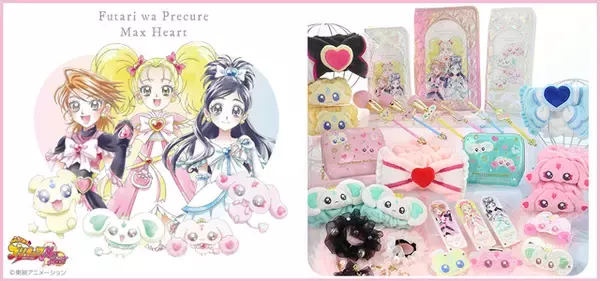 「「ふたりはプリキュア」描き下ろしイラスト使用♪ 大人かわいいデザインのメイクブラシ＆雑貨コレクション登場」の画像