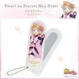 「「ふたりはプリキュア」描き下ろしイラスト使用♪ 大人かわいいデザインのメイクブラシ＆雑貨コレクション登場」の画像3