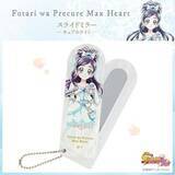 「「ふたりはプリキュア」描き下ろしイラスト使用♪ 大人かわいいデザインのメイクブラシ＆雑貨コレクション登場」の画像4