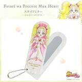 「「ふたりはプリキュア」描き下ろしイラスト使用♪ 大人かわいいデザインのメイクブラシ＆雑貨コレクション登場」の画像5