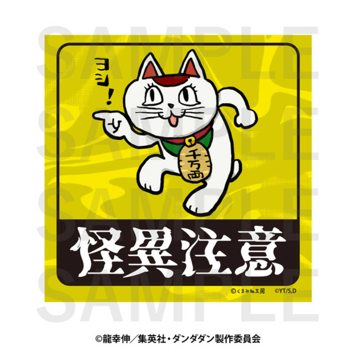 i=https%3A%2F%2Fs.eximg.jp% 