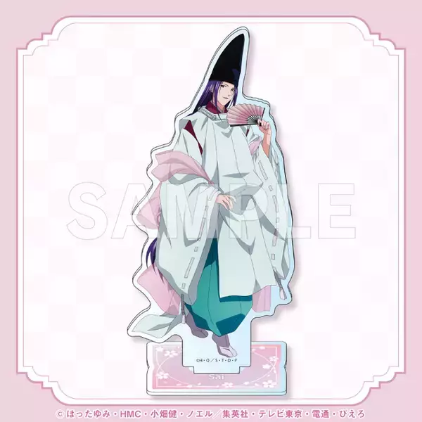 ヒカルや佐為が春色コーデ♪ 「ヒカルの碁」描き下ろしイラストで登場！オンラインくじが3月9日(月)より販売開始！