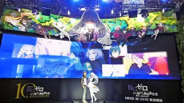 「スバルとエミリアたんが等身大フィギュアで「ようこそ！」S4の放送が待ちきれない♪ KADOKAWAブース「リゼロ」コーナーをピックアップ【AnimeJapan 2026 ブースレポ】」の画像