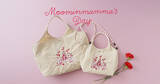 「「ムーミン」母の日ギフトにぴったり♪ ムーミンママたちの刺繍がかわいい数量限定の新作バッグが登場！」の画像1