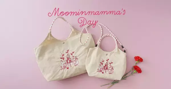 「ムーミン」母の日ギフトにぴったり♪ ムーミンママたちの刺繍がかわいい数量限定の新作バッグが登場！