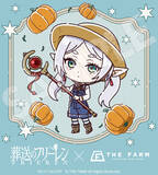 「「フリーレン」オーバーオール姿のキャラたちがキュート♪ 農園リゾートTHE FARMとコラボで限定描きおこしイラスト公開」の画像1