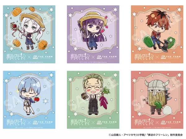 「「フリーレン」オーバーオール姿のキャラたちがキュート♪ 農園リゾートTHE FARMとコラボで限定描きおこしイラスト公開」の画像