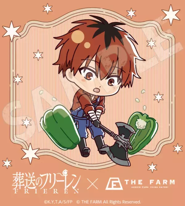 「「フリーレン」オーバーオール姿のキャラたちがキュート♪ 農園リゾートTHE FARMとコラボで限定描きおこしイラスト公開」の画像