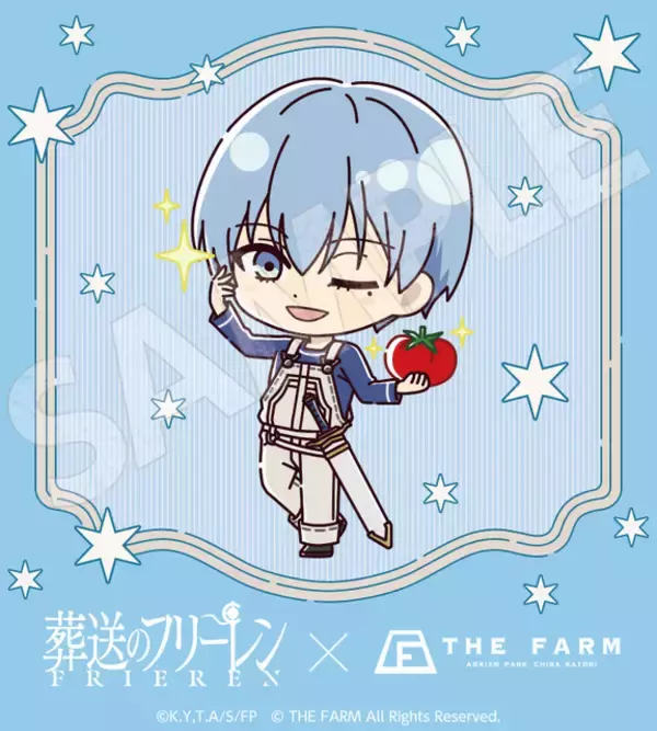 「「フリーレン」オーバーオール姿のキャラたちがキュート♪ 農園リゾートTHE FARMとコラボで限定描きおこしイラスト公開」の画像