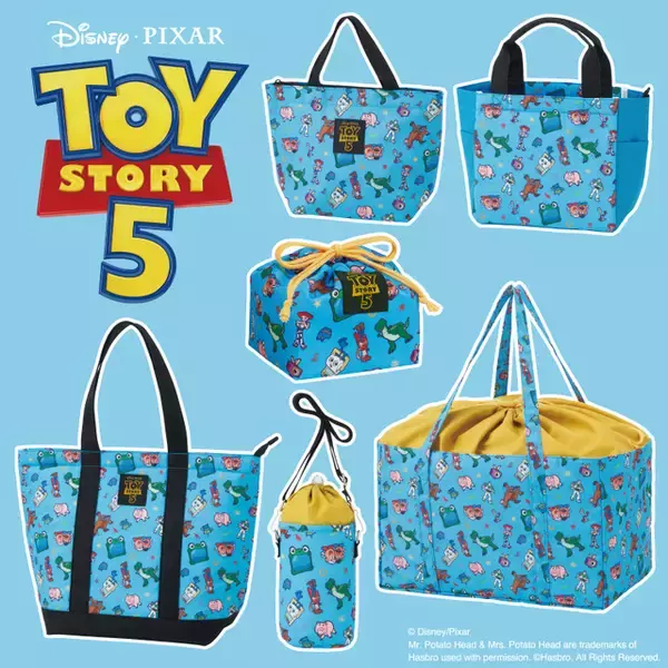 「「トイ・ストーリー5」保冷付きのランチトートやレジかごバッグでお買い物を便利に◎　全6種アイテムが登場」の画像