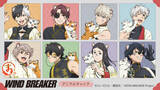 「「WIND BREAKER」桜遥、蘇枋隼飛、十亀条らがへそチラ・肩チラも!? 虎耳＆チャイナ服で甘辛セクシー!!「まるくじ」登場【7月26日まで】」の画像3