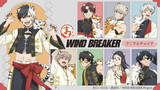 「「WIND BREAKER」桜遥、蘇枋隼飛、十亀条らがへそチラ・肩チラも!? 虎耳＆チャイナ服で甘辛セクシー!!「まるくじ」登場【7月26日まで】」の画像4