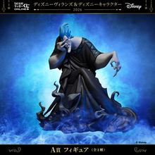“俺が支配者だ!!”ハデスの存在感抜群フィギュアが欲しい…！「ディズニー」ヴィランズを堪能しよう♪セガ ラッキーくじオンライン登場