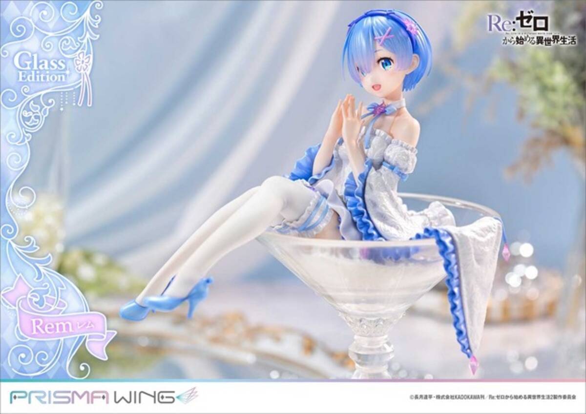 リゼロ」レムが純白ドレスに身を包んだフィギュア“グラスエディション 