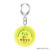 「「ぼざろ」ぼっちや虹夏とお風呂でさっぱり♪ 結束バンドメンバーや星歌、PAさんたちが描き起こした“浴衣で温泉”グッズ登場」の画像4