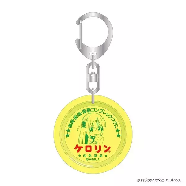 「「ぼざろ」ぼっちや虹夏とお風呂でさっぱり♪ 結束バンドメンバーや星歌、PAさんたちが描き起こした“浴衣で温泉”グッズ登場」の画像