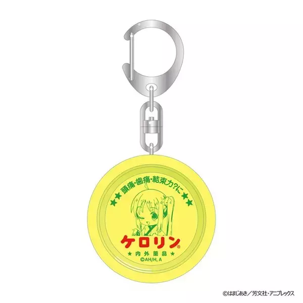 「「ぼざろ」ぼっちや虹夏とお風呂でさっぱり♪ 結束バンドメンバーや星歌、PAさんたちが描き起こした“浴衣で温泉”グッズ登場」の画像