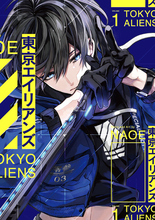 アニメ化してほしいマンガは？「鵺の陰陽師」や「東京エイリアンズ」、動物マンガにも多数！【未完結作品編】＜26年上半期版＞