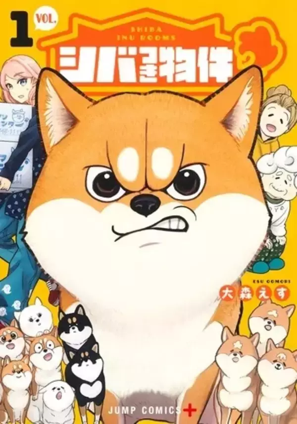 「アニメ化してほしいマンガは？「鵺の陰陽師」や「東京エイリアンズ」、動物マンガにも多数！【未完結作品編】＜26年上半期版＞」の画像