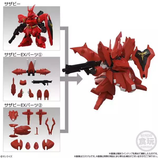 「Hi-vガンダム、サザビーのミニフィギュアが収録！ 「MOBILITY JOINT GUNDAM」がプレバンで予約受付中！EXパーツでサザビーはナイチンゲールに換装可能!?」の画像