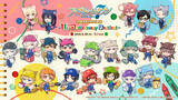 「「アイドリッシュセブン」アイドルたちとおもちゃで遊べる！ナンジャタウンにて8月28日(金)よりイベントが開催！」の画像1