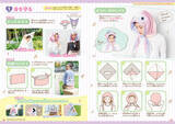 「マイメロディ＆クロミが防災を応援！30通りに使える「おまもりふろしき」＆ぼうさいBOOKが登場」の画像4