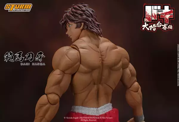 「バキ」範馬刃牙のアクションフィギュア登場ッッ!!! 豊富な可動、布製トランクスなど細部にこだわり