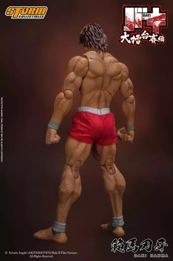「「バキ」範馬刃牙のアクションフィギュア登場ッッ!!! 豊富な可動、布製トランクスなど細部にこだわり」の画像