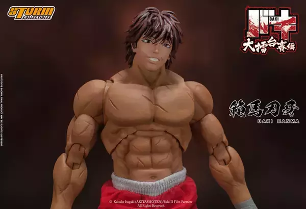 「「バキ」範馬刃牙のアクションフィギュア登場ッッ!!! 豊富な可動、布製トランクスなど細部にこだわり」の画像