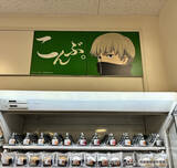 「「呪術廻戦」第3期「死滅回游 前編」の描き下ろしビジュアル公開！ファミマでコラボ第3弾スタート」の画像2