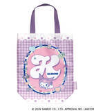 「カプセルトイから可愛いバッグが登場！「サンリオ」バッグコレクションが3月に発売♪」の画像3