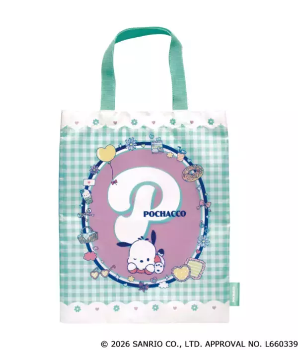 「カプセルトイから可愛いバッグが登場！「サンリオ」バッグコレクションが3月に発売♪」の画像