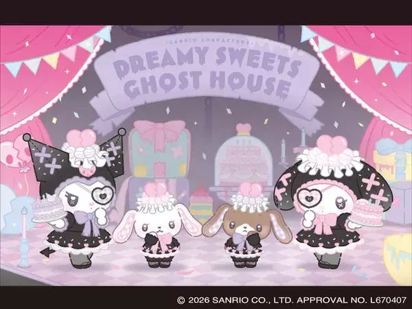 「「サンリオ」甘くてちょっぴりダークなデザイン♪ マイメロ・クロミ・シュガーバニーズの雑貨シリーズが新登場！」の画像