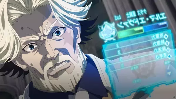 「夏アニメ「追放された転生重騎士はゲーム知識で無双する」欠陥クラスを授かったエルマはこの世界が前世でやり込んだゲームだと気付いており…？第1話先行カット」の画像