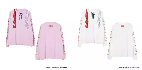 「「ONE PIECE FILM RED」ウタ、EXITのブランドとコラボ♪ 衣装やヘアスタイルをイメージしたアパレル展開」の画像