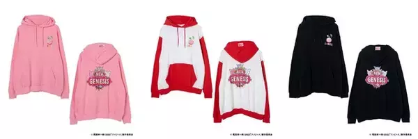 「「ONE PIECE FILM RED」ウタ、EXITのブランドとコラボ♪ 衣装やヘアスタイルをイメージしたアパレル展開」の画像