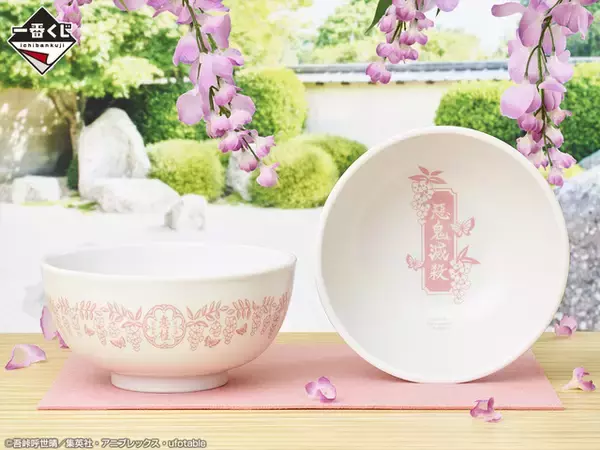 「「鬼滅の刃 刀鍛冶の里編」甘露寺蜜璃＆時透無一郎のフィギュア、はらぺこどんぶりなど全7等級！ 最新一番くじ登場」の画像