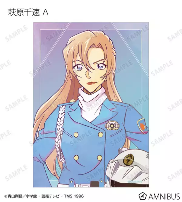 「「名探偵コナン」萩原千速、横溝重悟、松田陣平らを爽やかにグッズ化！Ani-Artシリーズ第10弾が登場」の画像