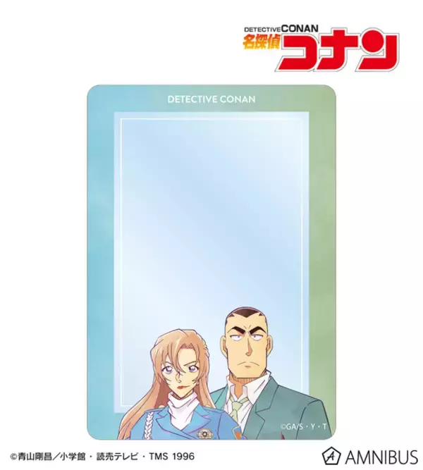 「「名探偵コナン」萩原千速、横溝重悟、松田陣平らを爽やかにグッズ化！Ani-Artシリーズ第10弾が登場」の画像