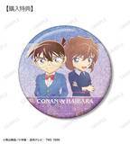 「「名探偵コナン」萩原千速、横溝重悟、松田陣平らを爽やかにグッズ化！Ani-Artシリーズ第10弾が登場」の画像4