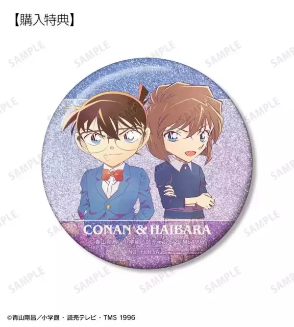 「「名探偵コナン」萩原千速、横溝重悟、松田陣平らを爽やかにグッズ化！Ani-Artシリーズ第10弾が登場」の画像